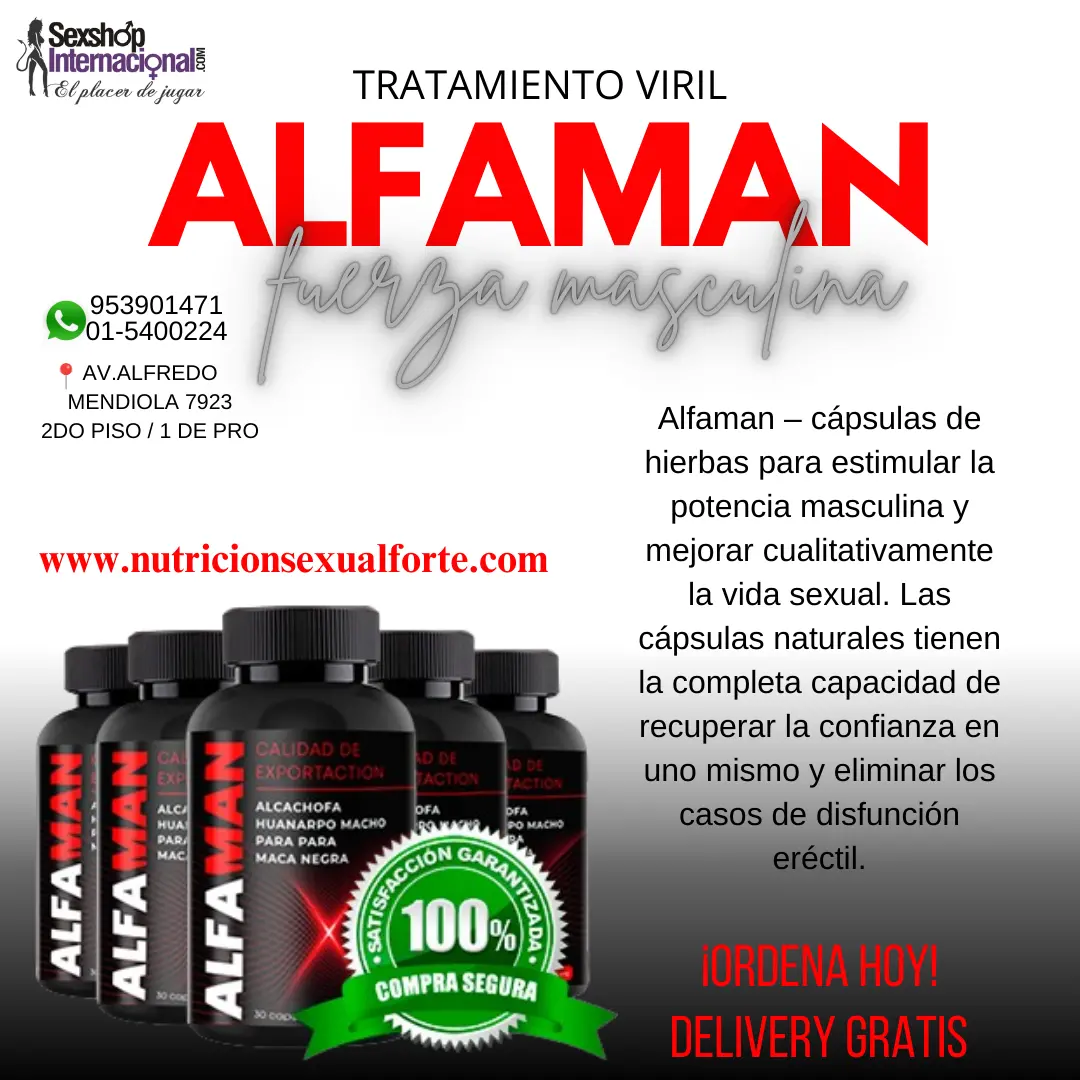 PARA ESTIMULAR LA POTENCIA SEXUAL