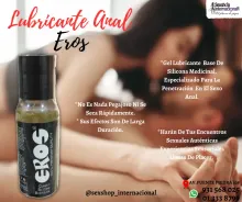 EROS LUBRICANTE RELAJANTE DE PENETRACIÓN ANAL SEXSHOP C 931568025 