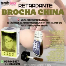 Brocha China Retardante - AV. ALFREDO EMNDIOLA 3849