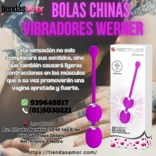 BOLAS CHINAS VIBRADORES WERNER - TIENDAS AMOR IZAGUIRRE