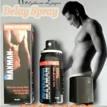 MAXMAN 75000 RETARDANTE AMERICANO DELIVERY GRATIS 50 USOS 931568025