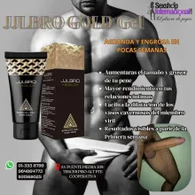 JJLBRO GOLD Gel
