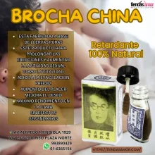 Brocha China para mejorar tu encuentro sexual noches mas largas - TIENDAS AMOR